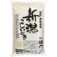 田中米穀 新潟産こしいぶき和紙調 20kg 8431024 1セット（5kg×4袋）（直送品）