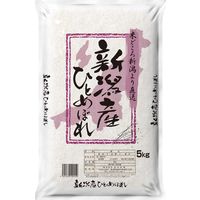 cč VYЂƂ߂ڂ 30kg 8401116 1Zbg(5kg×6)iij
