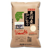 cč YRVqJ 20kg 8112414 1Zbg(5kg×4)iij