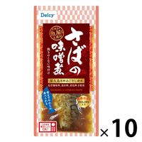 日本アクセス Delcy さばの味噌煮 10個