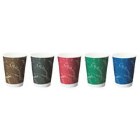 断熱カップ タヴォロッツァ 275ml（9オンス） 1袋（40個入） 紙コップ 日本デキシー 【業務用】 オリジナル