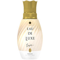 【アウトレット】レノア オードリュクス スタイルシリーズ イノセント 本体 530mL 1個 柔軟剤 P＆G