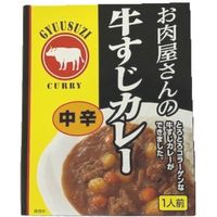 ラビィと小春　ビーフカレー10牛すじカレー10お肉屋さんのチキンカ ヒョウチク お肉屋さんの牛すじカレー 中辛 | レトルトカレー図鑑