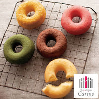 【ギフト・手土産3箱セット】カリーノ カラフル焼ドーナツ NCYD-15-3 1セット（8個入×3箱）（直送品）