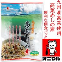 オニマル PK高菜めしの素6食(30入)（直送品）