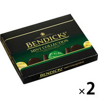 【アウトレット】ベンディックス ミントコレクション 200g 1セット（2個）