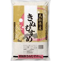 みずほ米穀 鳥取県産きぬむすめ 精米