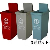 平和工業 スライドペール 30L 1セット(3個入）