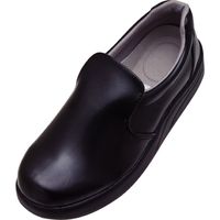 弘進ゴム シェフメイトα-100 黒 24.0cm E0635BB-240 1足