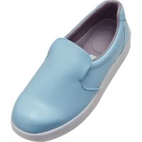 弘進ゴム シェフメイトα-100 スカイ 23.5cm E0635BD-235（直送品）