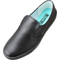 弘進ゴム シェフメイトα-3000 黒 27.0cm E0634AB-270（直送品）