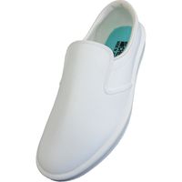 弘進ゴム シェフメイトα-4000 白 22.5cm E0634BA-225（直送品）