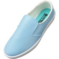 弘進ゴム シェフメイトα-4000 スカイ 28.0cm E0634BD-280（直送品）