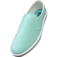 弘進ゴム シェフメイトα-4000 ミント 24.5cm E0634BE-245（直送品）