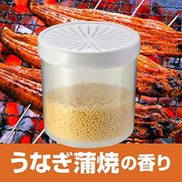 アルファ かおるくん専用カートリッジ「うなぎ蒲焼の香り」 KZ8-0265T（直送品）