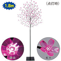 アルファ LED桜スタンド （高さ：180cm） TG1-0006（直送品）
