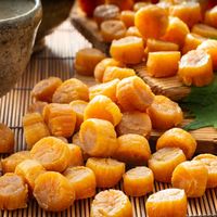 旭洋 北海道産 帆立干し貝柱200g a21745（直送品）