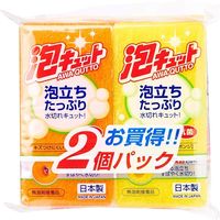 オーエ キッチンスポンジ　泡キュット　ソフトスポンジ２個組 50980 1セット（2個×20袋）