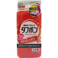 オーエ キッチンスポンジ タフポン ミディアム（アクリルビーズ入） 50451 20個（直送品）