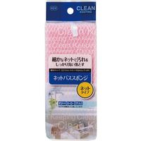 オーエ バス清掃 CK ネットバススポンジ 67900 20個