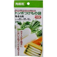 新輝合成 角樽用つけもの袋 角4斗用 4973221014865 1セット（2枚入）（直送品）