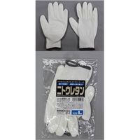 ニトウレタン手袋 白【お得3双組】 #420-L 1セット（3双入） 福徳産業（直送品）