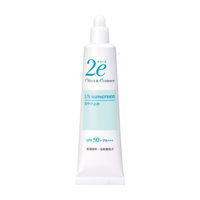 2e（ドゥーエ）日やけ止め　40g　SPF50・PA+++　資生堂薬品