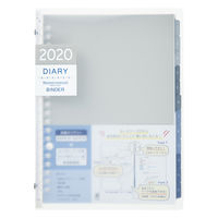 【アウトレット】マルマン A5バインダーダイアリー2020クリア FD42-20-98 1冊