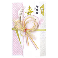 【アウトレット】ササガワ タカ印 新金封 祝用 大型 OA札紙27-1730  1枚