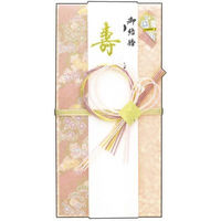 【アウトレット】ササガワ タカ印 新金封 祝用 27-1600  1枚