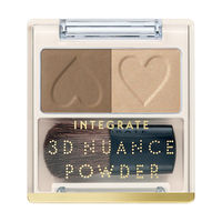 【アウトレット】インテグレート 3Dニュアンスパウダー ブラウン 資生堂