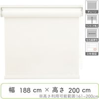 【幅1cm単位】プロ仕様ロールスクリーン幅188cm×高161～200cm＜チェーン式＞ tr4441-188x200-r160 トーソー（直送品）
