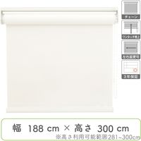 【幅1cm単位】プロ仕様ロールスクリーン幅188cm×高281～300cm＜チェーン式＞ tr4441-188x300-r200 トーソー（直送品）