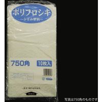 中川製袋化工 ポリフロシキ かすみ草柄 900角 H066052 500枚（10×50）（直送品）