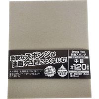 イチネンアクセス 研磨スポンジ 中目 #120 06541（直送品）