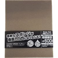 イチネンアクセス 研磨スポンジ 超極細目 #600 06544（直送品）