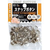 イチネンアクセス 12組スナップボタン 10mm 64-8 60133 1セット（直送品）