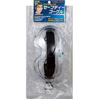 イチネンアクセス セーフティーゴーグル ワイドビュータイプ 15203（直送品）