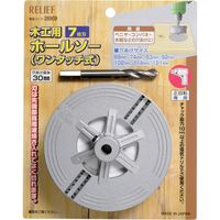 イチネンアクセス 木工用ホールソー 40mm巾 7枚刃 68～121mm 26909（直送品）