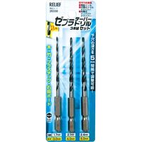 イチネンアクセス ゼブラテーパードリル 3本組セット3.0-4.0-5.0mm 26330（直送品）