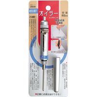 イチネンアクセス ピンポイントオイラー 5CC 29030（直送品）