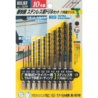 イチネンアクセス 10本組 ステン用 新快削ドリル六角軸1.5～5.0mm ウルトラ多層コート 26599 1セット（直送品）