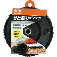 イチネンアクセス サビ取りディスク 100mm 29351（直送品）