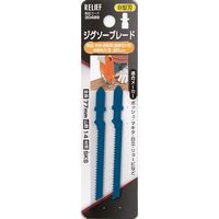 イチネンアクセス ジグソーブレード 木材曲線切り用 2本組B型刃 SKS 30489 1セット（直送品）