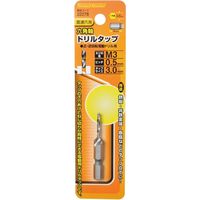 イチネンアクセス 六角軸ドリルタップ M3×0.5mm HSS 22278（直送品）