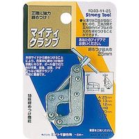 イチネンアクセス マイティクランプ 25mm 03-11-25 精密加工用 03112（直送品）