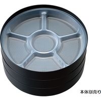 ニシキ 飛鳥 中仕切 乳白