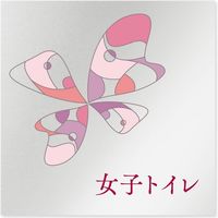 tW^ ApOX B-KM2-0104 qgC t^A~iij