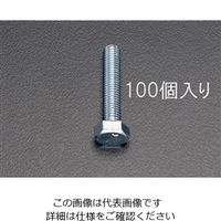 エスコ M10x 60mm 六角頭全ねじボルト(100本) EA949HE-106 1セット(200本:100本×2箱)（直送品）