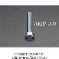 エスコ M6x 16mm 六角頭全ねじボルト/700本) EA949HE-61 1セット(1400本:700本×2箱)（直送品）